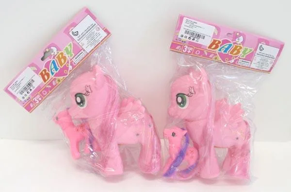 AMY — TOYS BABY