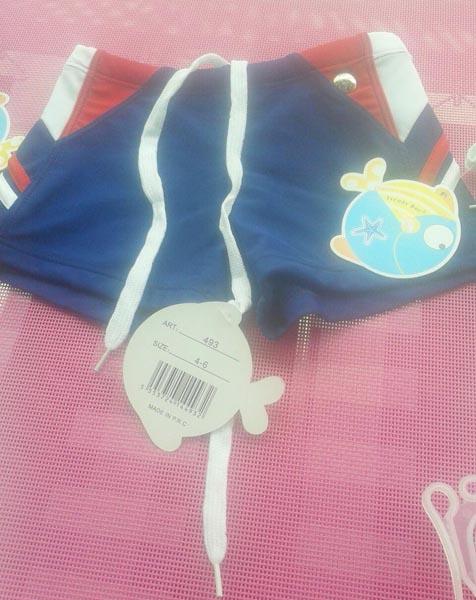 Trendy Boy — Boys' swimming trunks