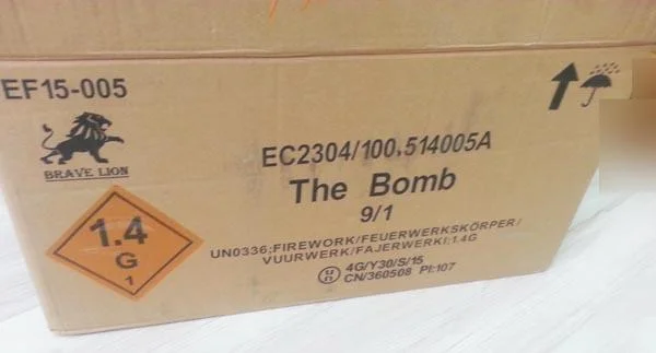 ENIGMA — ATOMIC BOMB EXPLOSION