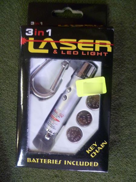 SQ — 3 in 1 Laser & LED light