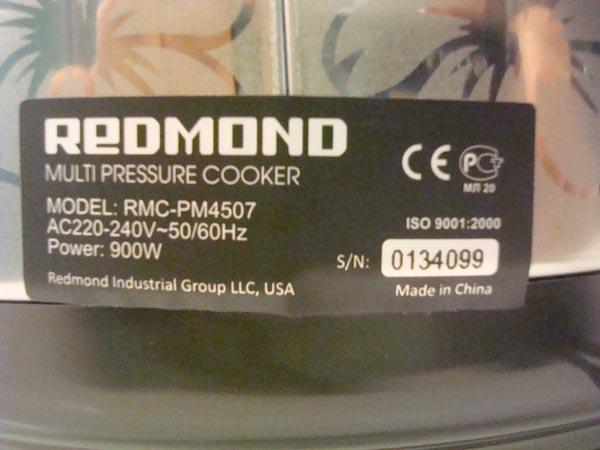 REDMOND — Multi Pressure Cooker