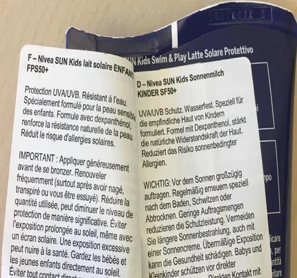 Nivea — Nivea Sun Kids