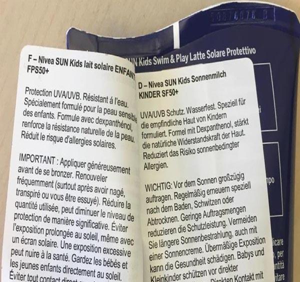 Nivea — Nivea Sun Kids