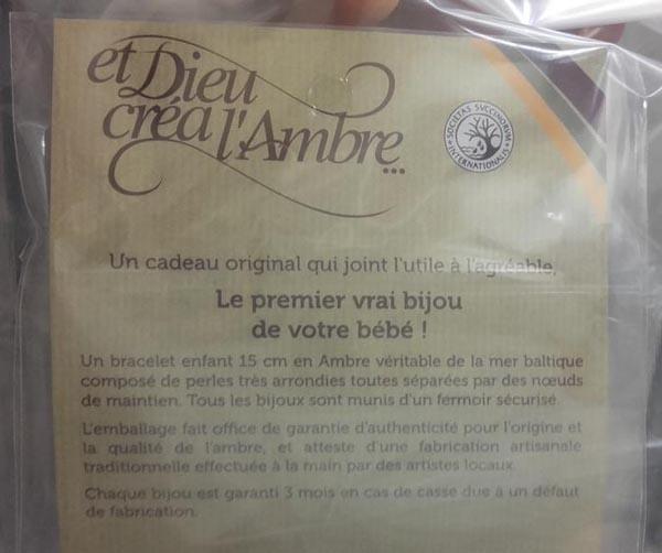 et Dieu créa l'Ambre — Amber bracelet