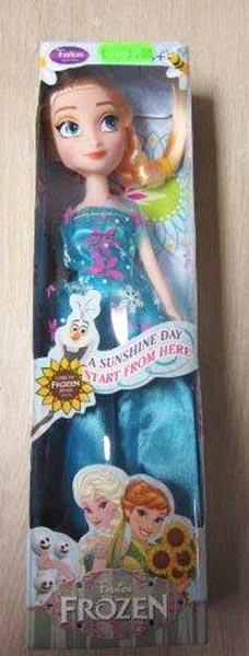 Fashion Frozen (may be counterfeit)