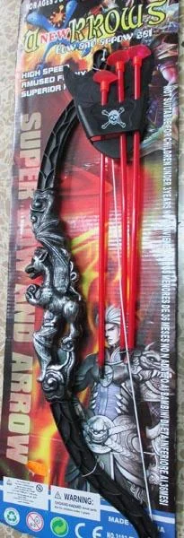 BULLYCAN — Super Bow and Arrow