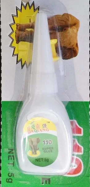 BAQIANG — 110 Super Glue