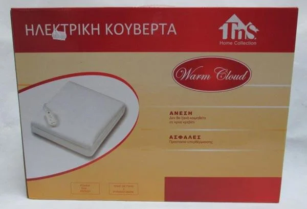 TnS Home Collection — Warm Cloud