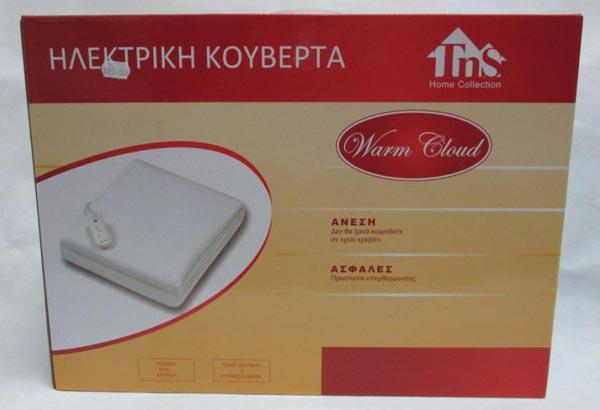 TnS Home Collection — Warm Cloud