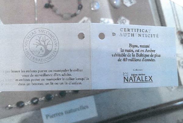 NATALEX for Nature & Découvertes — Amber necklace