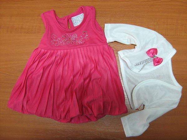 MKS — Children’s clothing set