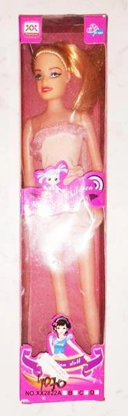 NOWA, Xiangxing toys — Beautiful Children