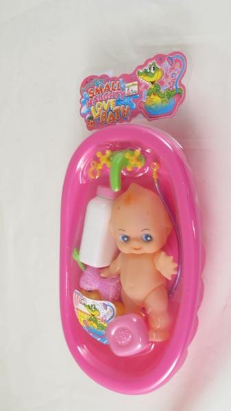 Sweet Home — Small Naughty Love Bath