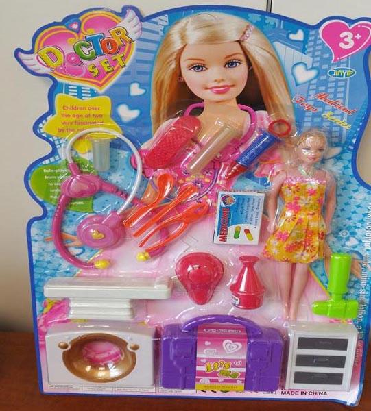 GF Toys — Doctor Set