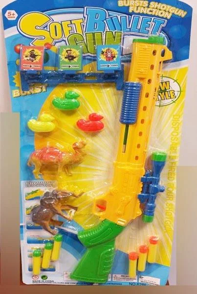 GF TOYS — SOFT BULLET GUN
