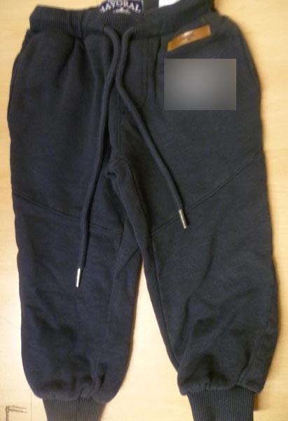 MAYORAL (COUNTERFEIT) — Children’s trousers