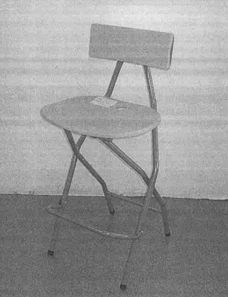 MAXCHIEF EUROPE — Taburete plegable ("folding stool")