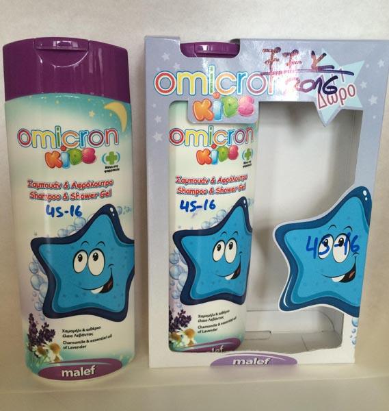 malef — OMICRON KIDS Shampoo & Shower Gel