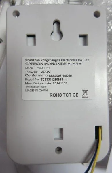 Shenzhen Yongchangda Electronics — CoDetector