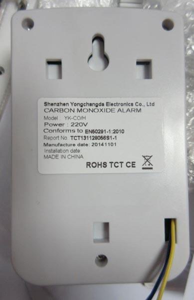 Shenzhen Yongchangda Electronics — CoDetector