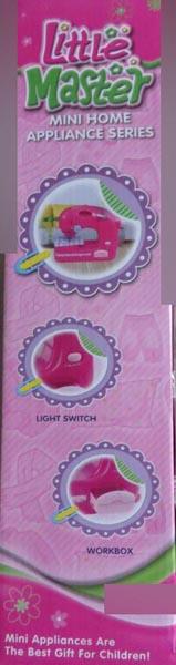 AO XIE TOYS, IMAGIN — Little Master - Mini Home Appliance Series