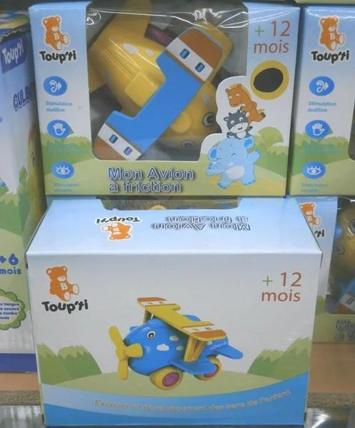 Toup'ti/BABOU — Mon Avion à friction