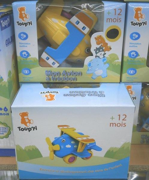 Toup'ti/BABOU — Mon Avion à friction