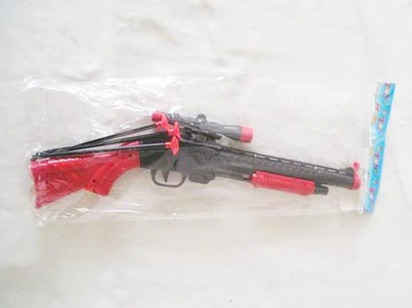 Toy gun