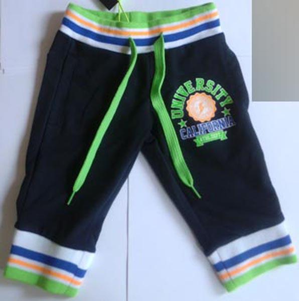 ABOUND — Children’s trousers