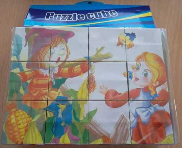 Puzzle Cube