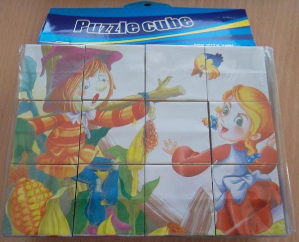 Puzzle Cube