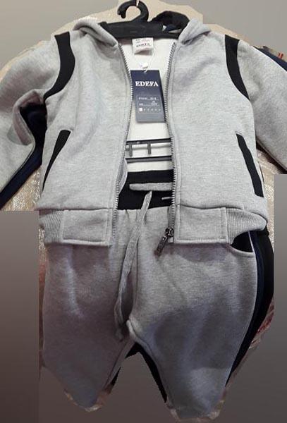 EDEFA — Children's tracksuit
