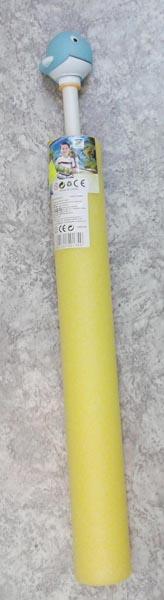 YANGDA — Water gun