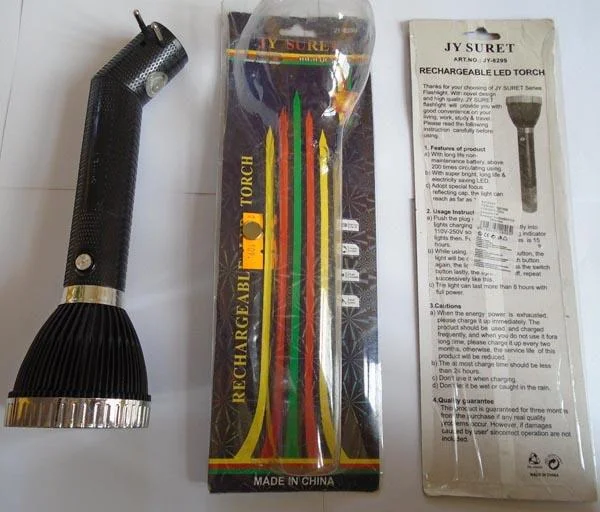 JY Suret — Rechargeable LED Torch