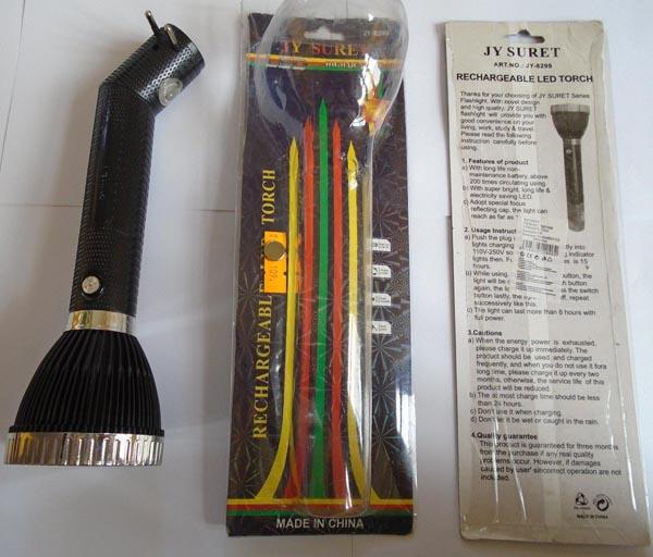 JY Suret — Rechargeable LED Torch