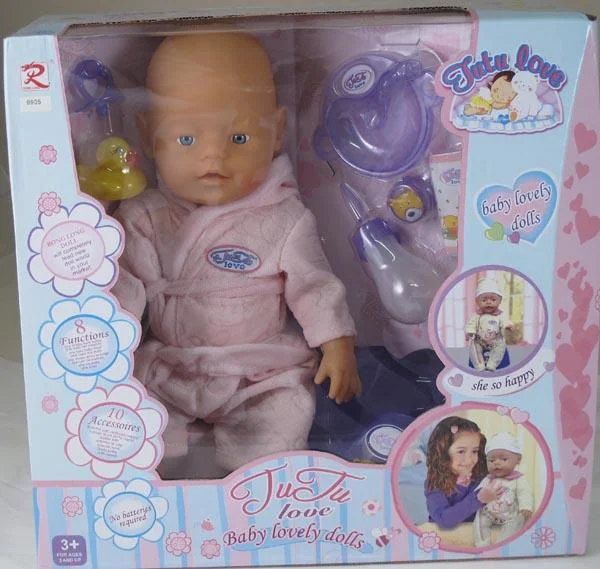 Rong Long — Tutu Love - baby lovely dolls