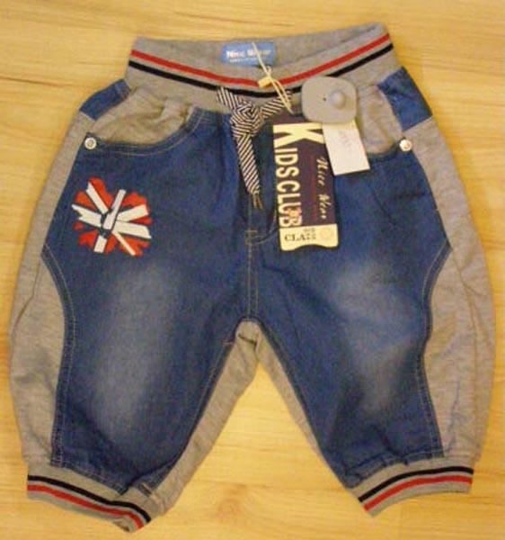 Nice Wear — Children’s trousers