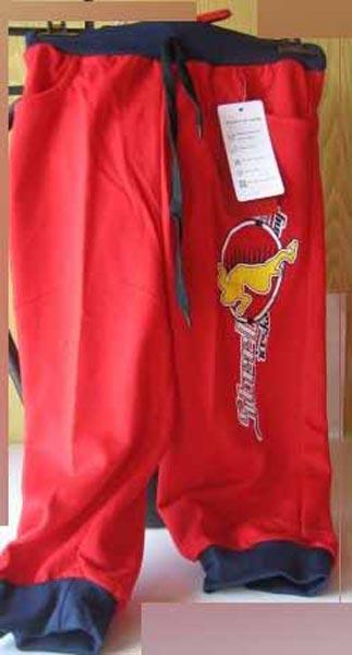 QiFeng — Children’s trousers
