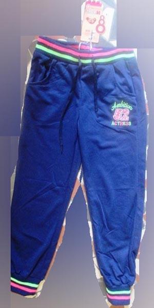 HONG — Children’s trousers