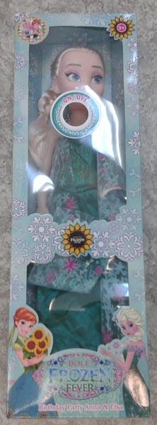 DOLL FROZEN FEVER (MAY BE COUNTERFEIT)