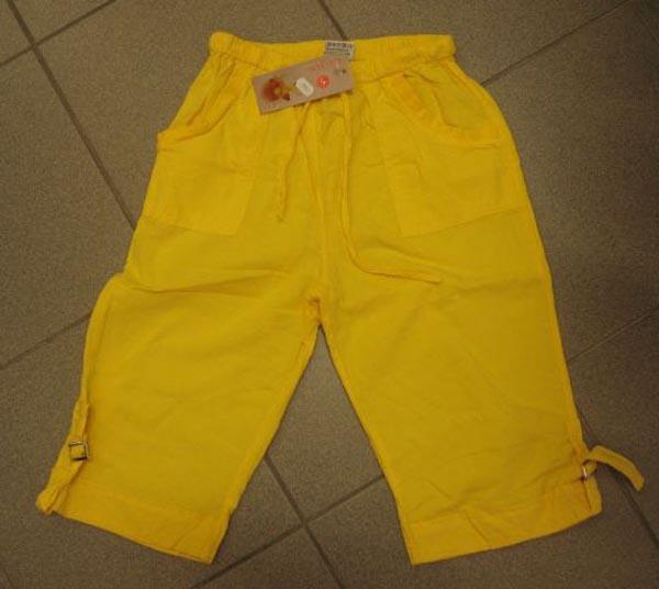 OUJIN — Children’s shorts