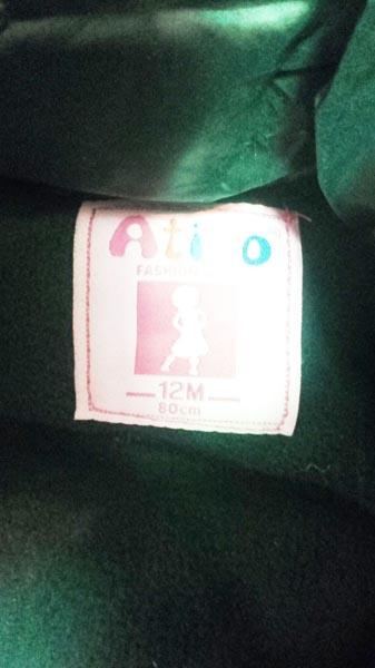 ATIVO — Children’s jacket