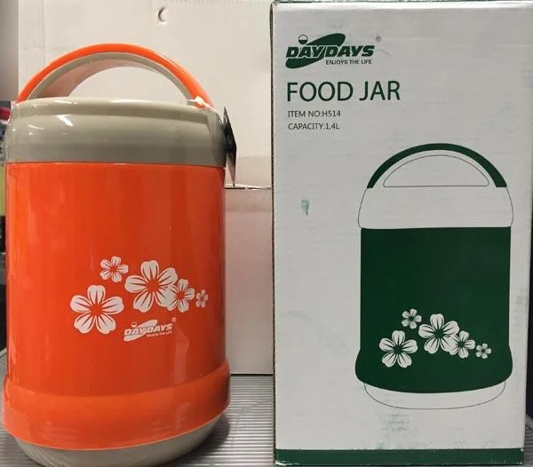 DAYDAYS — FOOD JAR