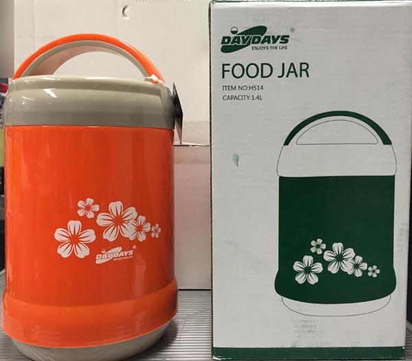 DAYDAYS — FOOD JAR