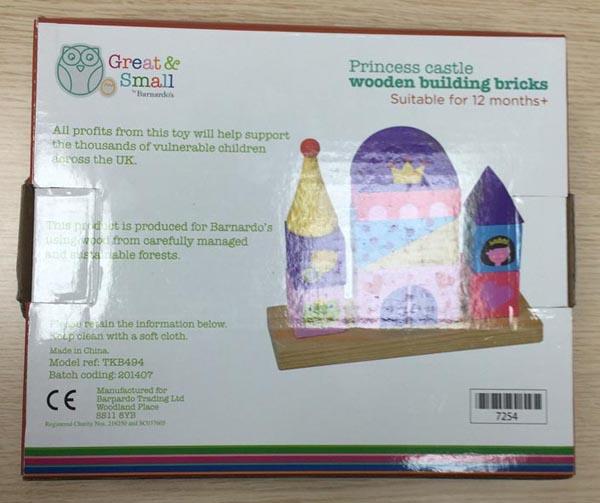 Great & Small / Barnardo's — Princess castle wooden building bricks