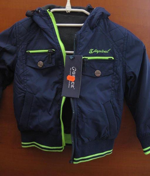 Grace — Children’s jacket