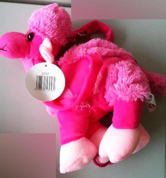 HIRALAL — Soft toy bag