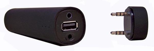 Xenos — Mobiele lader (Powerbank with speaker)