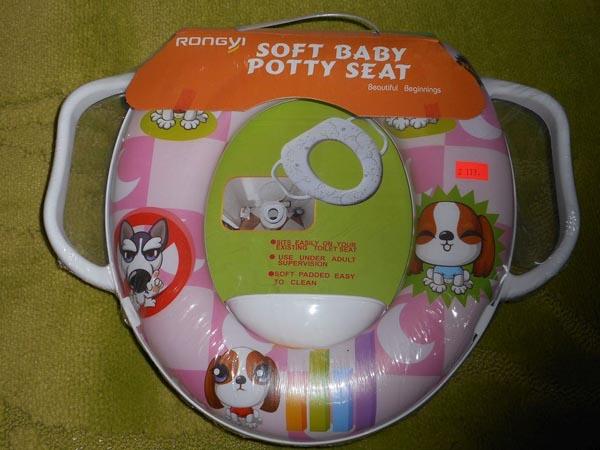 RONGYI — Soft Baby Potty Seat, Beautiful Beginnings