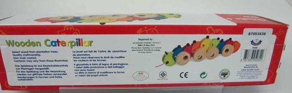 Santoys — Wooden Caterpillar